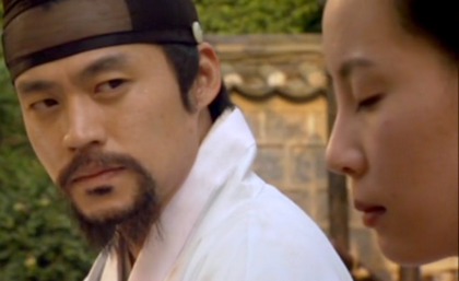 Historical Korean Drama Damo